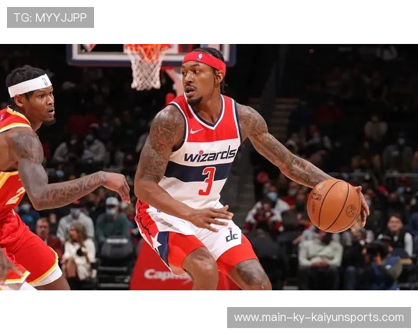 比尔若康复出场阵容重塑，奇才再启辉煌