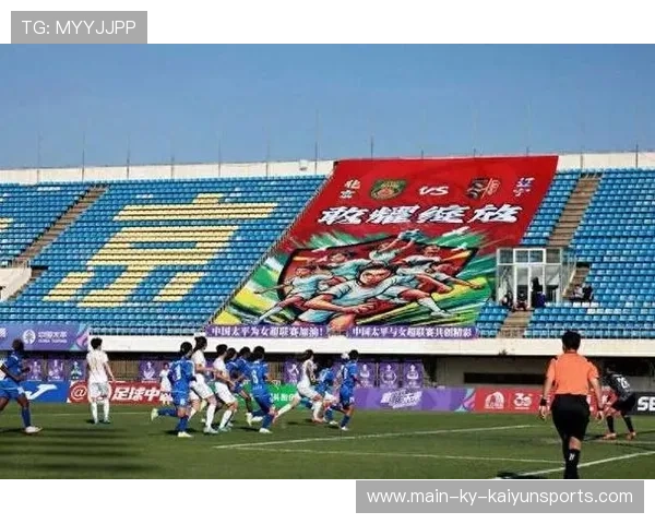 中国足球联赛推动线上观赛体验与粉丝互动升级，中国足球赛直播视频