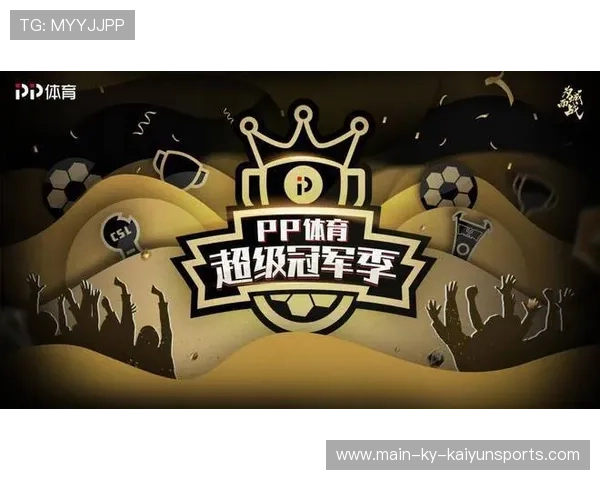 关键战:今晚决出最终冠军归属!,关键之战 关键战:今晚决出最终冠军归属!,关键之战