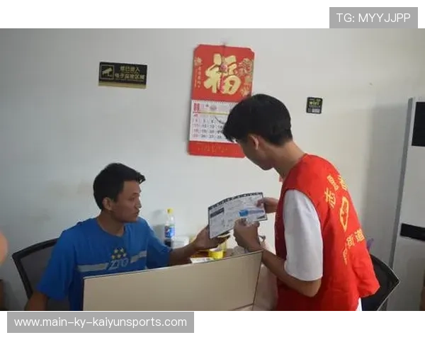 社区扶持:平台为草根战队提供成长资金与资源指南,社区草根组织 社区扶持:平台为草根战队提供成长资金与资源指南,社区草根组织