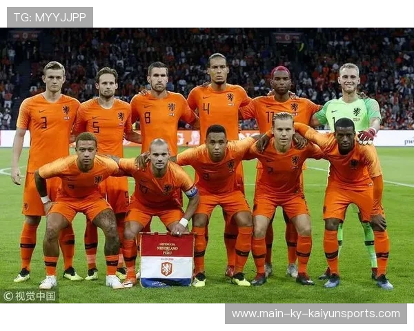 荷兰足球复兴橙衣军团重新起航，荷兰队橙色球衣