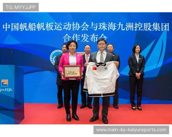 国际帆板器材回收与环保联合项目年度峰会召开，帆板价格