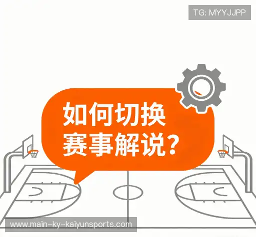 FAQ汇总